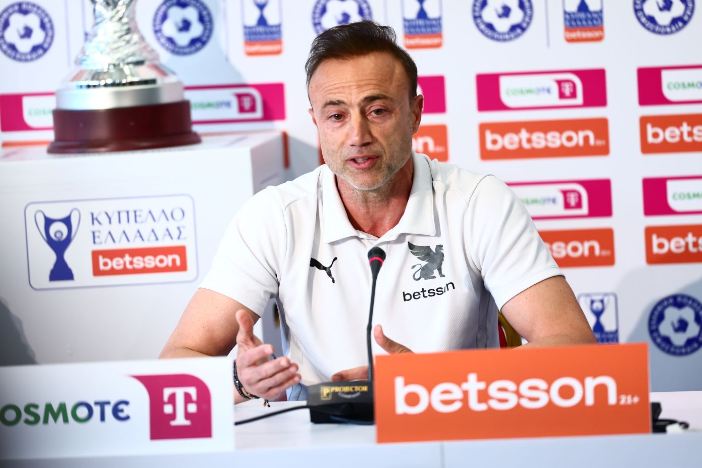 Κόντης: «Να παλέψουμε με όλες μας τις δυνάμεις και στο τέλος να σηκώσουμε το τρόπαιο»