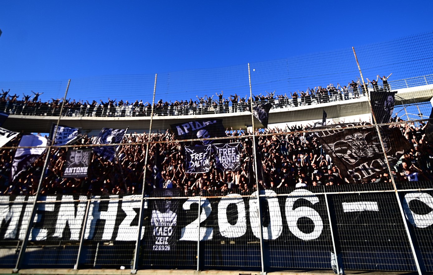 Κύπελλο Ελλάδας: Ένταση με οπαδούς του ΠΑΟΚ και αστυνομία πριν την έναρξη του τελικού