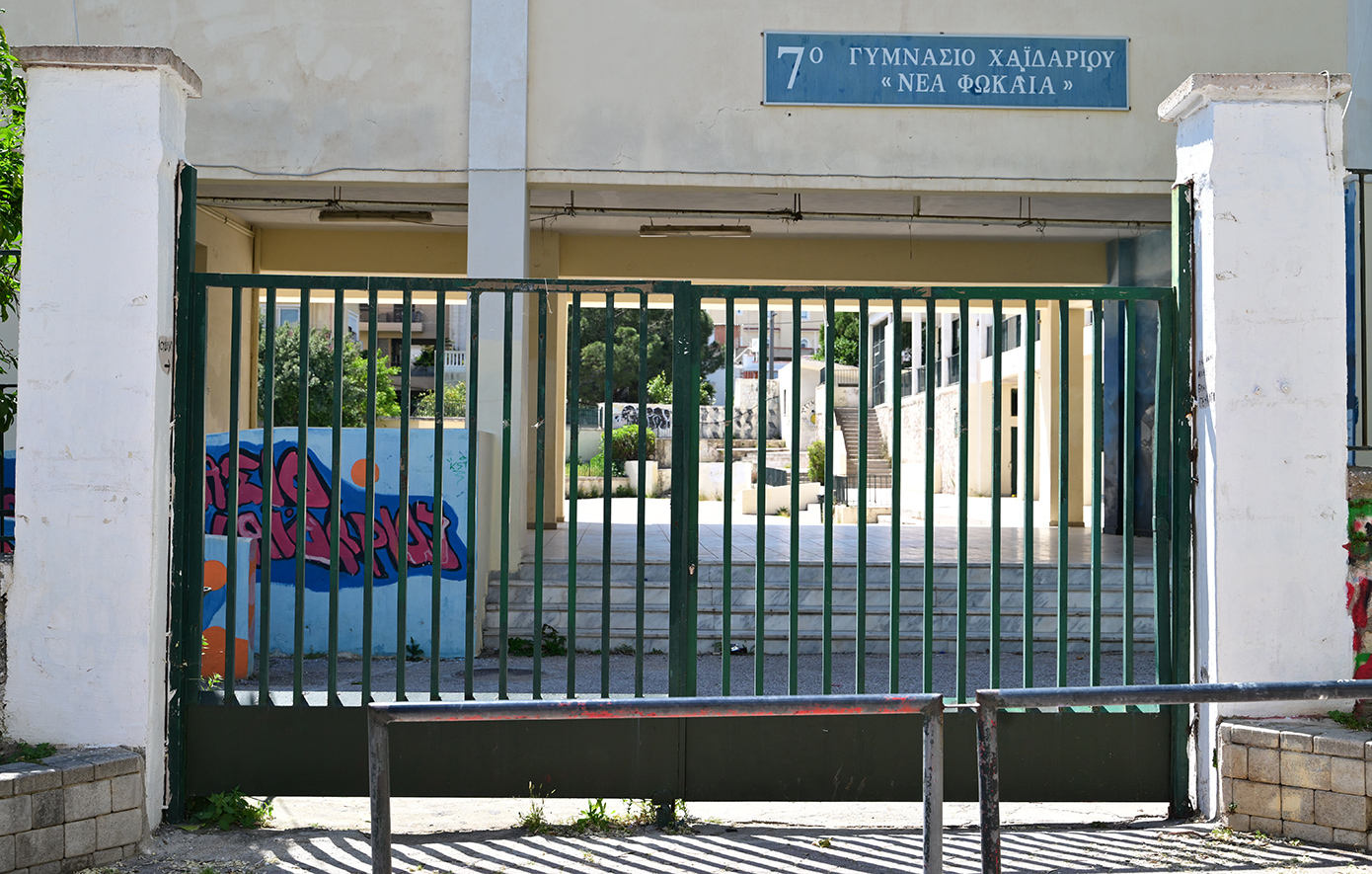 Παπαδομαρκάκης για την πτώση της 13χρονης μαθήτριας στο Χαϊδάρι: Πρέπει να δούμε ακριβώς τις αιτίες που οδήγησαν το παιδί να πέσει