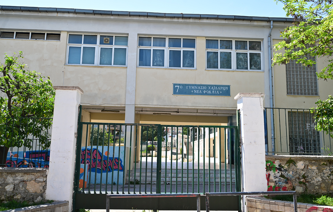 13χρονη έπεσε από το μπαλκόνι σχολείου στο Χαϊδάρι