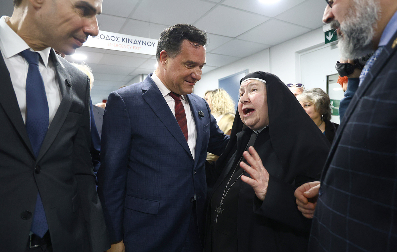 Εγκαίνια των νέων ΤΕΠ στο Γενικό Νοσοκομείο Θείας Πρόνοιας "Η Παμμακάριστος"