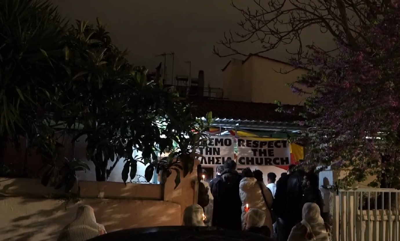 Οι Αιθίοπες της Αθήνας γιόρτασαν με τον δικό τους τρόπο την Ανάσταση &#8211; Δείτε βίντεο