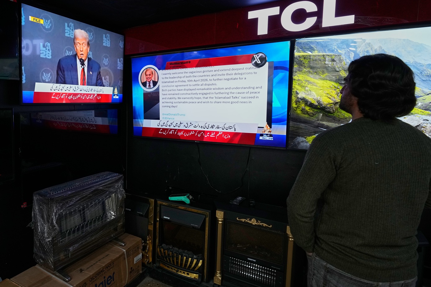 «Στον αέρα» οι συνομιλίες στο Πακιστάν: Αβέβαιη η παρουσία του Ιράν &#8211; Σημείο τριβής οι ισραηλινοί βομβαρδισμοί στον Λίβανο