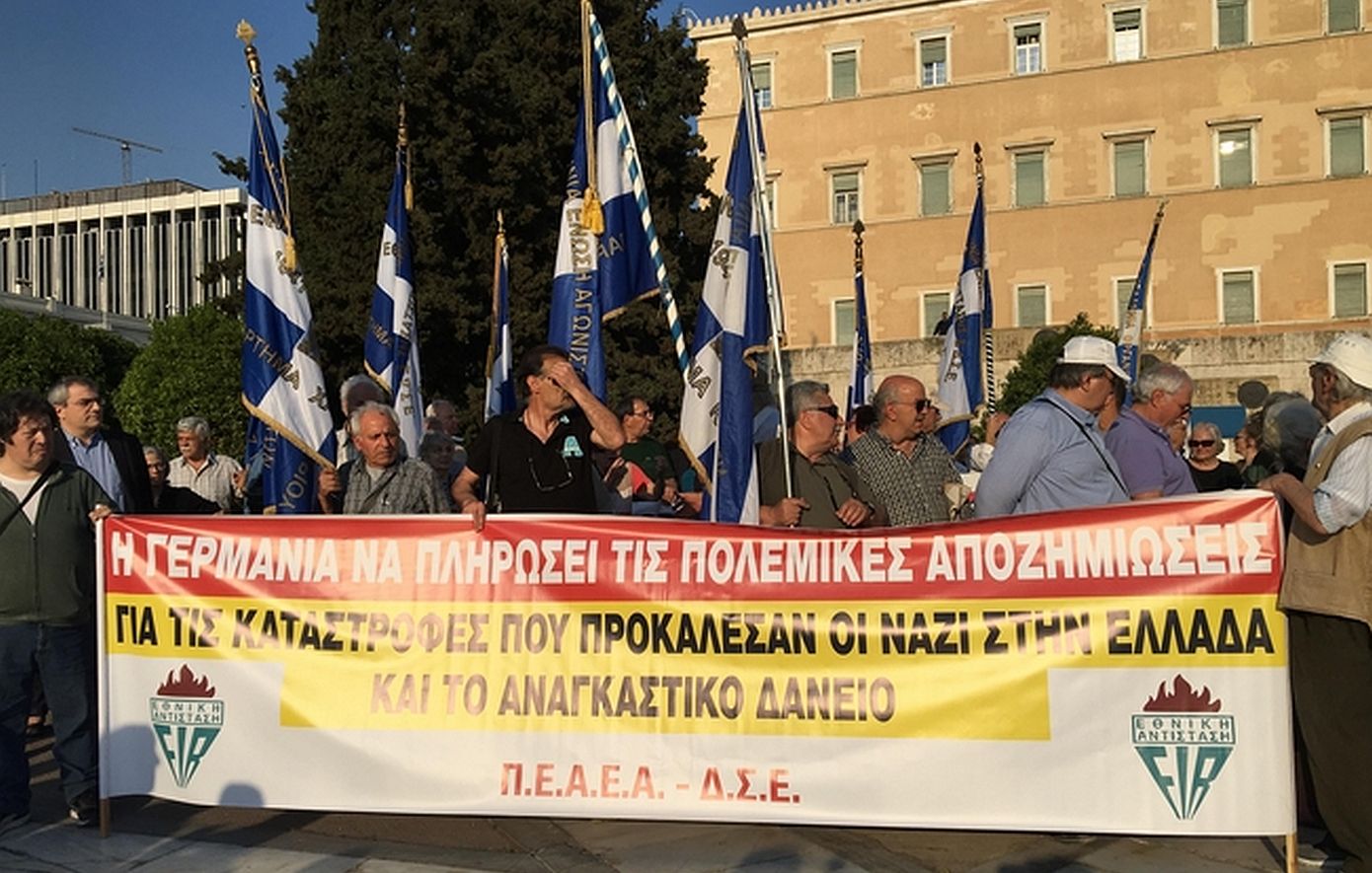 Σφαγή Διστόμου: Δικαστική απόφαση-σταθμός ανοίγει τον δρόμο για τις γερμανικές αποζημιώσεις