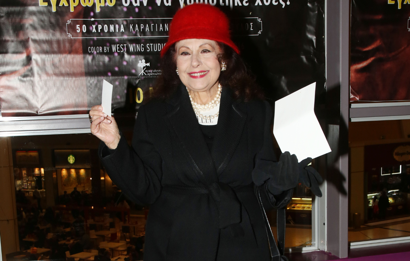 Ελένη Ανουσάκη &#8211; Η μάχη για την υγεία της και οι 7 ημέρες στο νοσοκομείο: «Έχει δημιουργηθεί καρδιακή ανεπάρκεια»