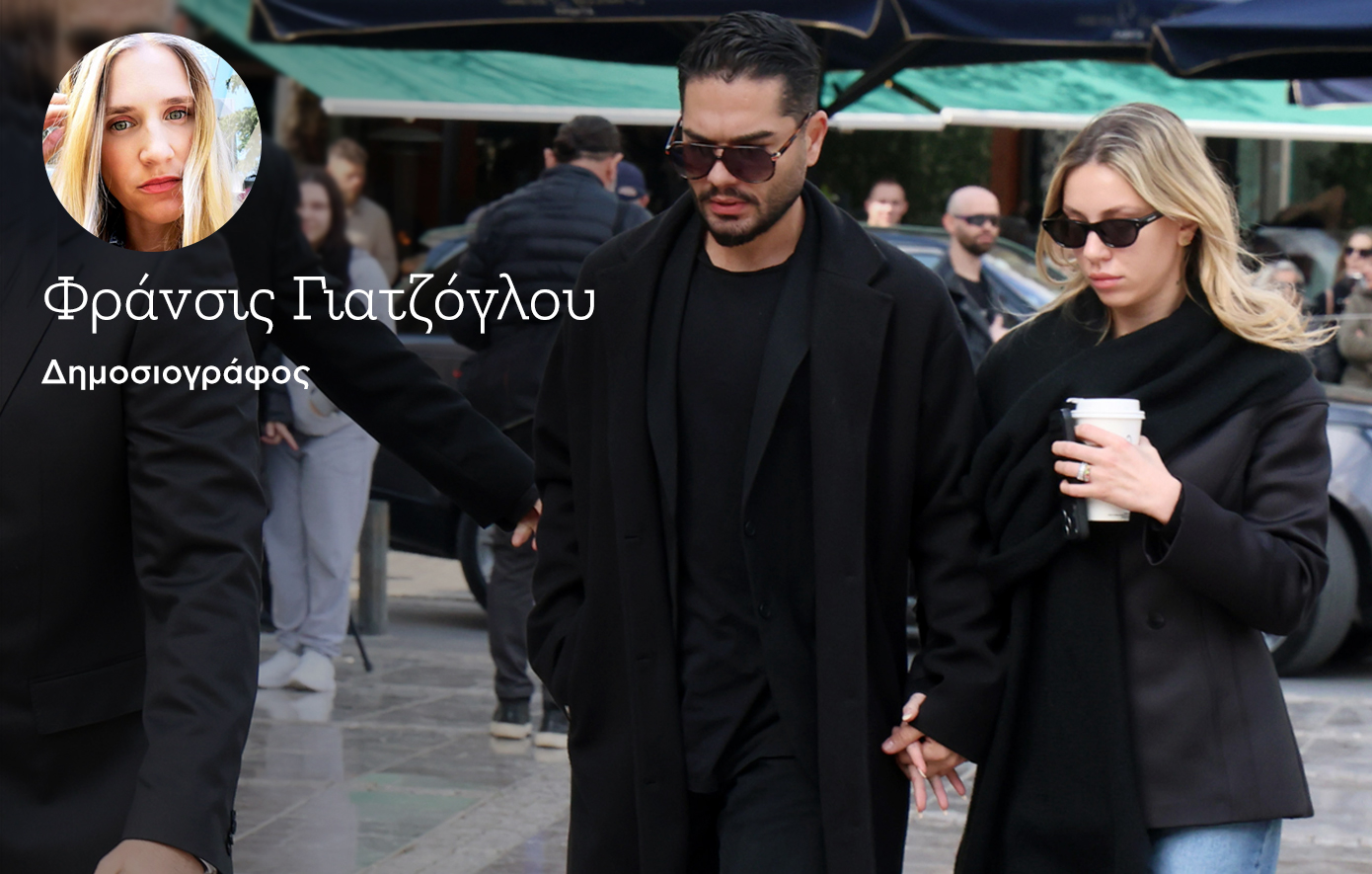 Η Γαρυφαλλιά Καληφώνη προκάλεσε αντιδράσεις με τον καφέ στο χέρι στο τελευταίο αντίο στη Μαρινέλλα