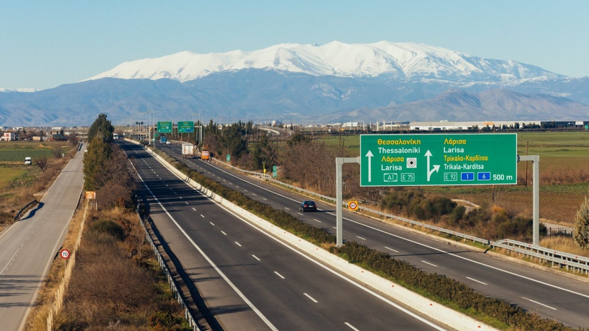 Αυτοκινητόδρομος Αιγαίου: Βασική προτεραιότητα η οδική ασφάλεια