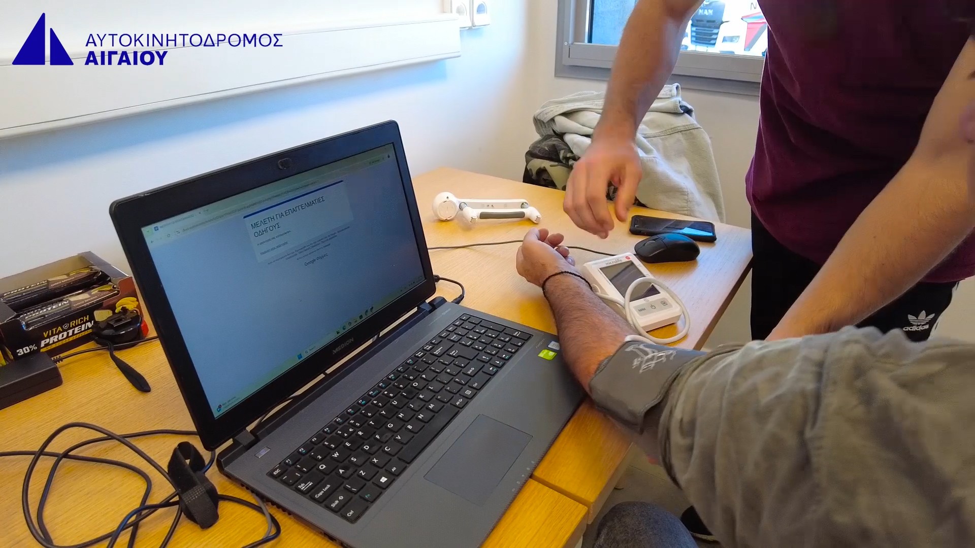 Αυτοκινητόδρομος Αιγαίου: Βασική προτεραιότητα η οδική ασφάλεια