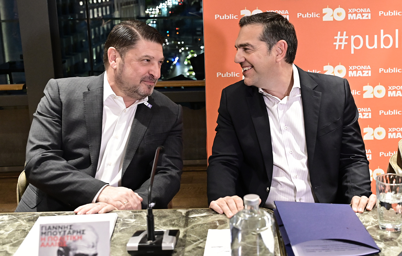 Παρουσίαση βιβλίου για Μπουτάρη – Ποιοι παρευρέθηκαν