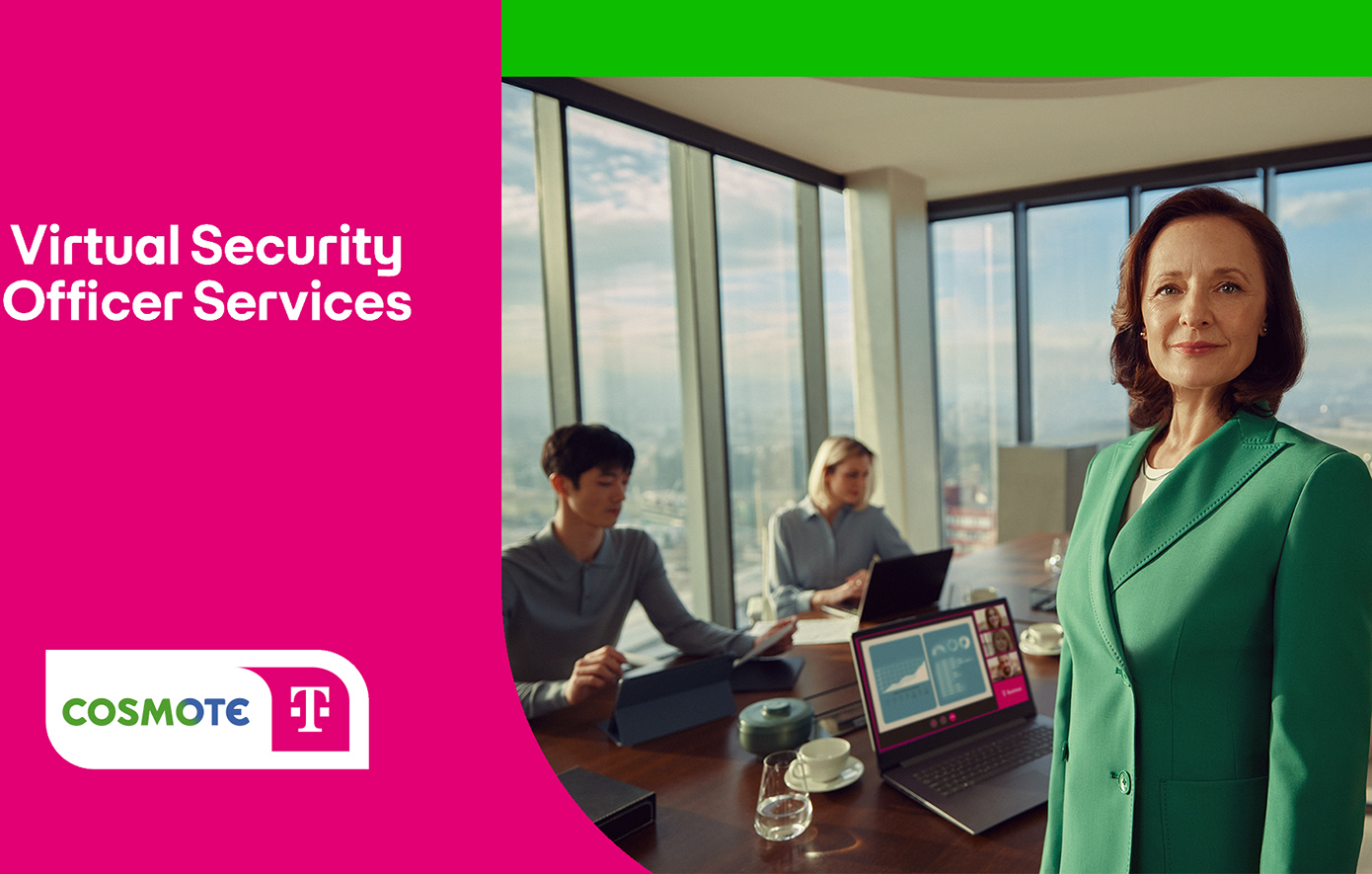 COSMOTE Virtual Security Officer Services: Νέα  υπηρεσία κυβερνοασφάλειας από την COSMOTE TELEKOM 
