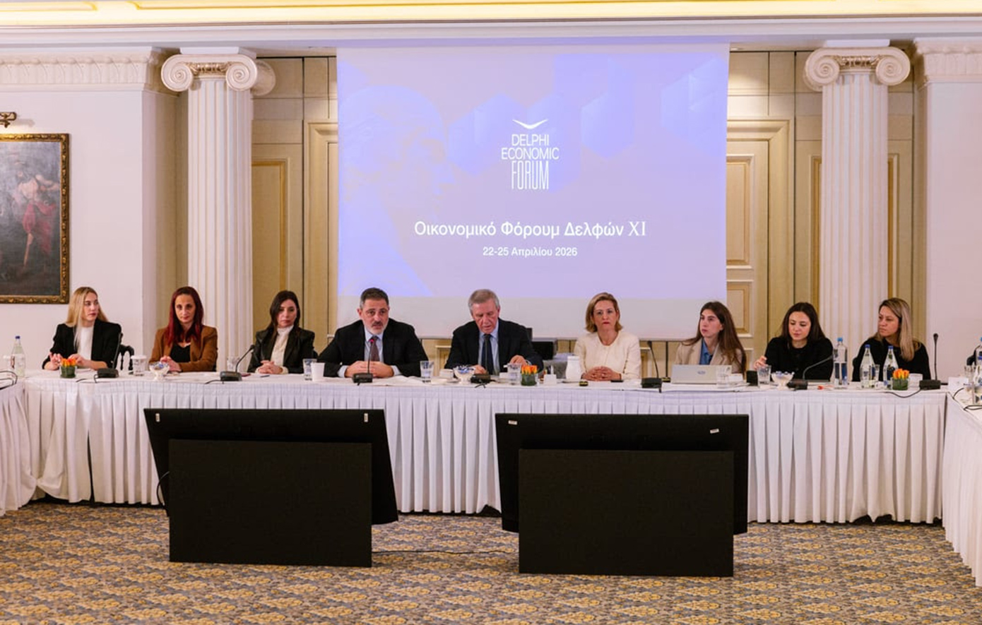 11ο Οικονομικό Φόρουμ των Δελφών: Πλούσια ατζέντα με περισσότερες από 200 συζητήσεις &#8211; Ποιοι θα βρίσκονται φέτος στους Δελφούς
