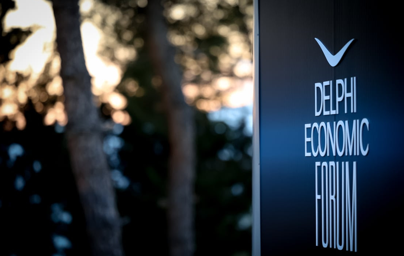 Delphi Forum: Η άμυνα της Ευρωπαϊκής Ένωσης και η στρατηγική ανθεκτικότητα στο επίκεντρο