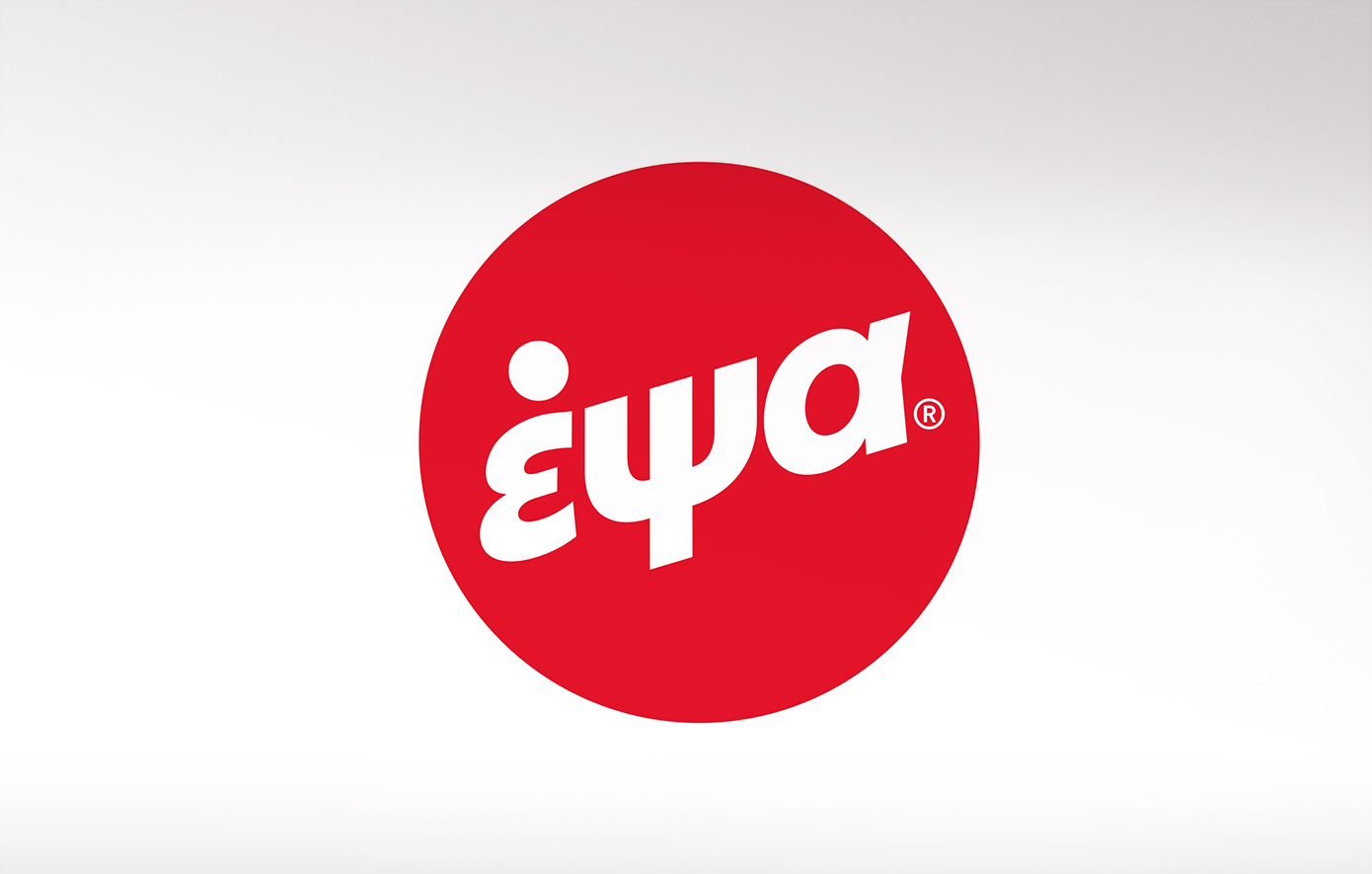 ΕΨΑ: Μειώνει τις ζημιές και βάζει στόχο την επιστροφή στην κερδοφορία το 2026