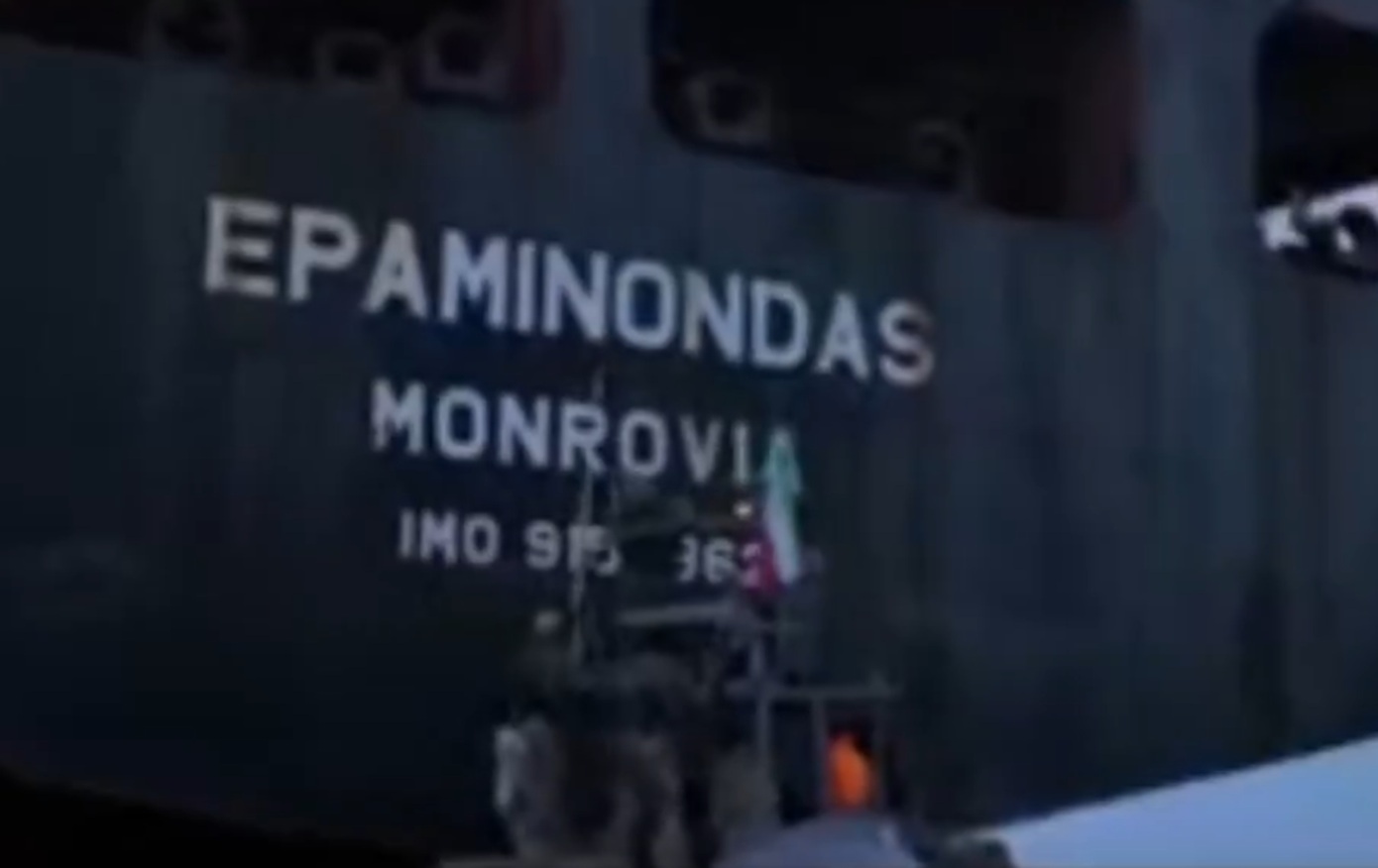 Η στιγμή της κατάληψης του «Epaminondas» από τις ιρανικές αρχές – Δείτε βίντεο
