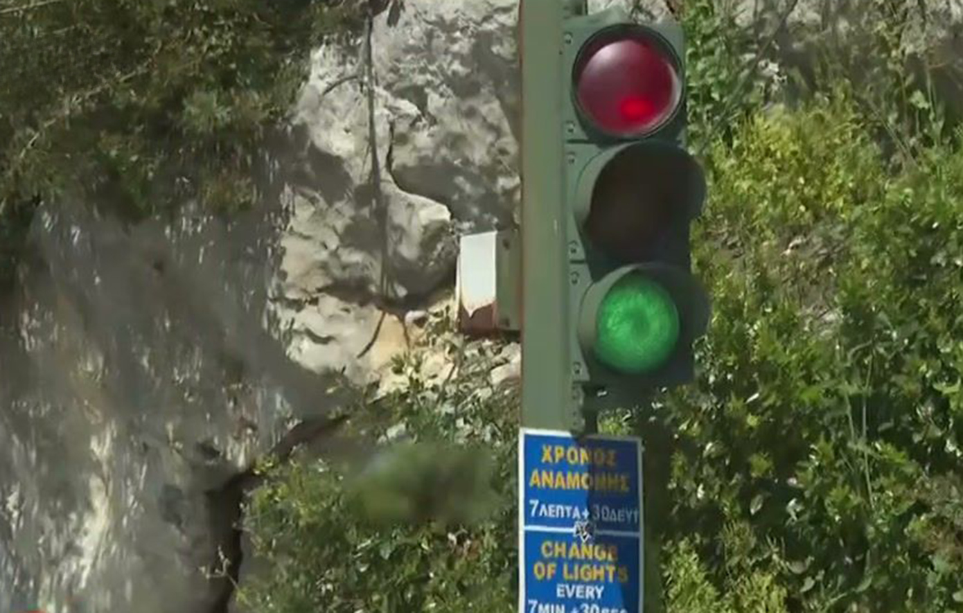 Το φανάρι του «Ιώβ» βρίσκεται στην Ελλάδα &#8211; Περιμένεις 7 λεπτά και 30 δευτερόλεπτα &#8211; Δείτε βίντεο