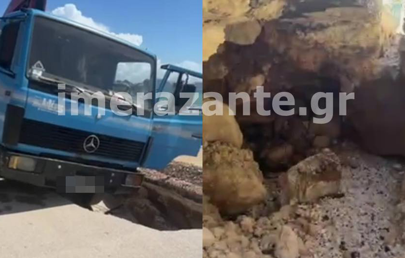 Καθίζηση στον Άγιο Σώστη Ζακύνθου: Στον «αέρα» φορτηγό μετά την υποχώρηση του δρόμου