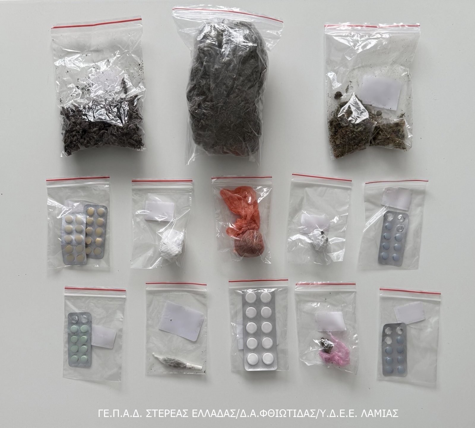 Λαμία: «Ξηλώθηκε» εγκληματική οργάνωση που διακινούσε ναρκωτικά