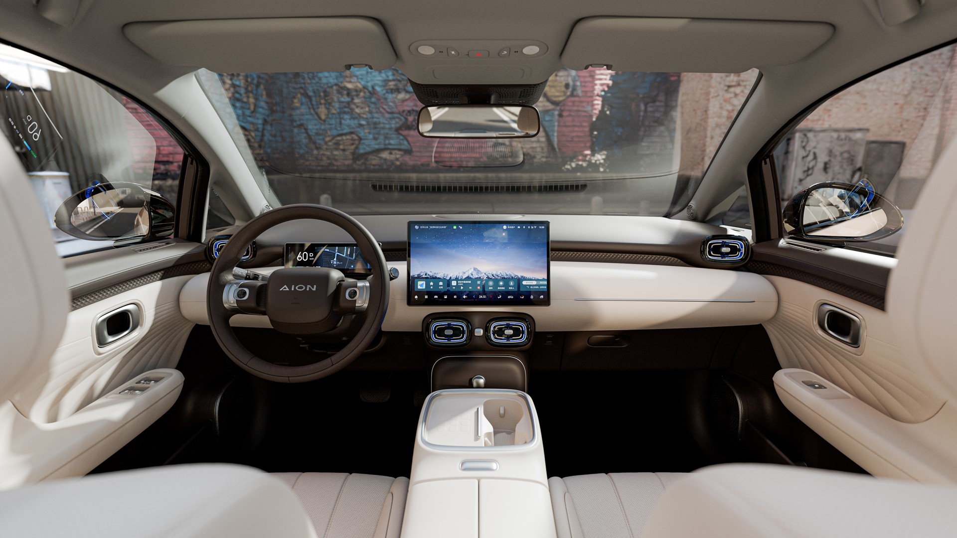 Στην Ελλάδα το νέο GAC Aion UT