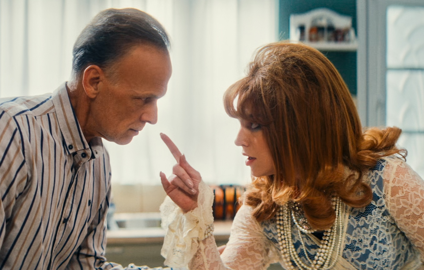 Γιατί ρε πατέρα;