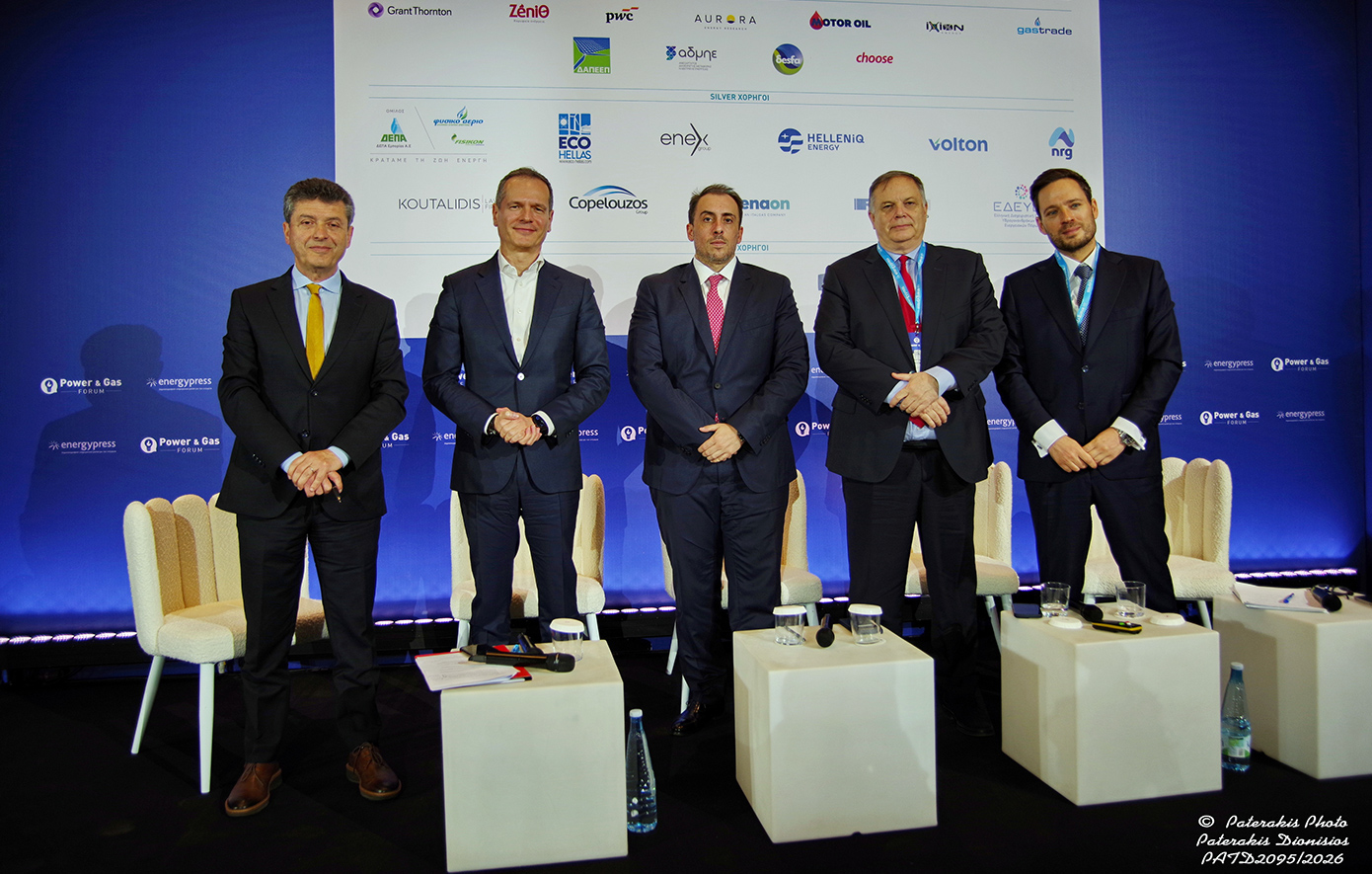 Το έργο GREGY στο 7ο Συνέδριο «Power &#038; Gas Forum» του Energypress