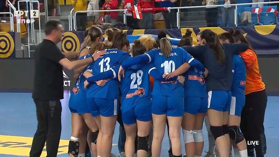 Χάντμπολ: Ήττα για την εθνική γυναικών από την Αυστρία με 38-16 αλλά ιστορική πρόκριση στο EURO 2026