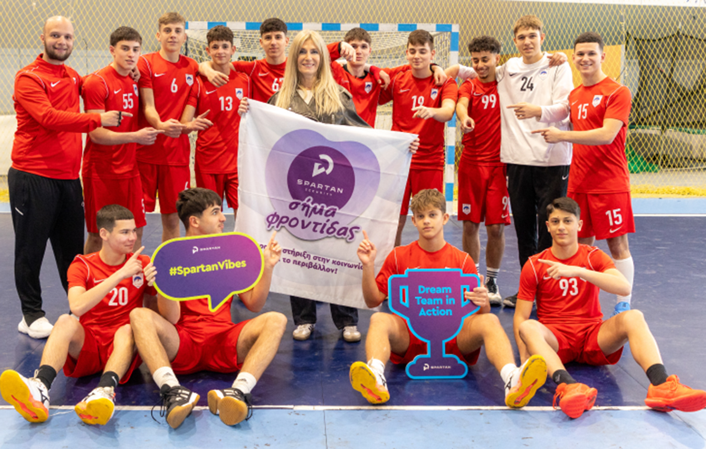Spartan: Έμπρακτη στήριξη στον αθλητισμό και στους νέους αθλητές
