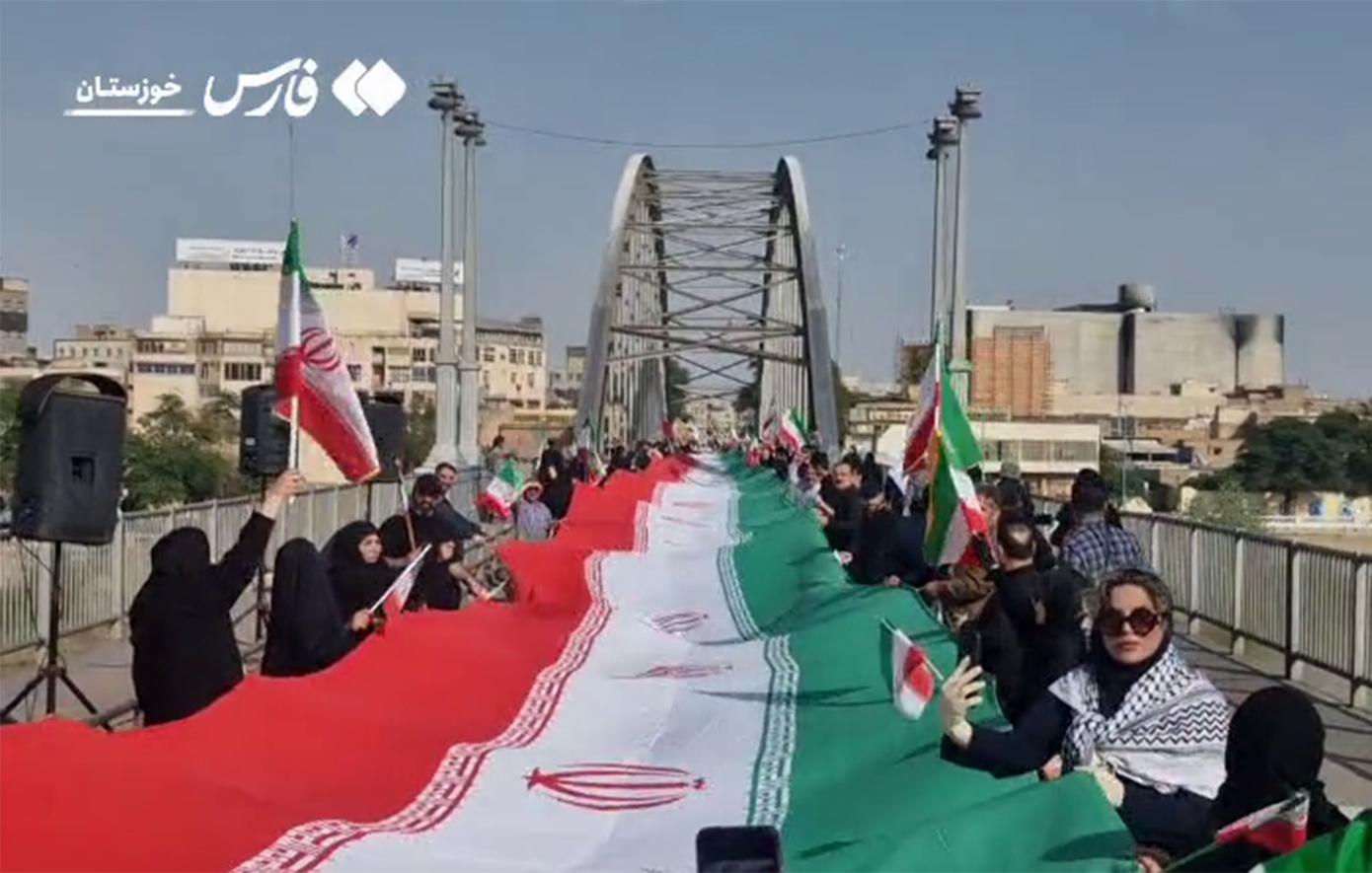 Ιρανοί σχηματίζουν ανθρώπινες αλυσίδες στις ενεργειακές εγκαταστάσεις μετά τις απειλές Τραμπ να «σβήσει» το Ιράν