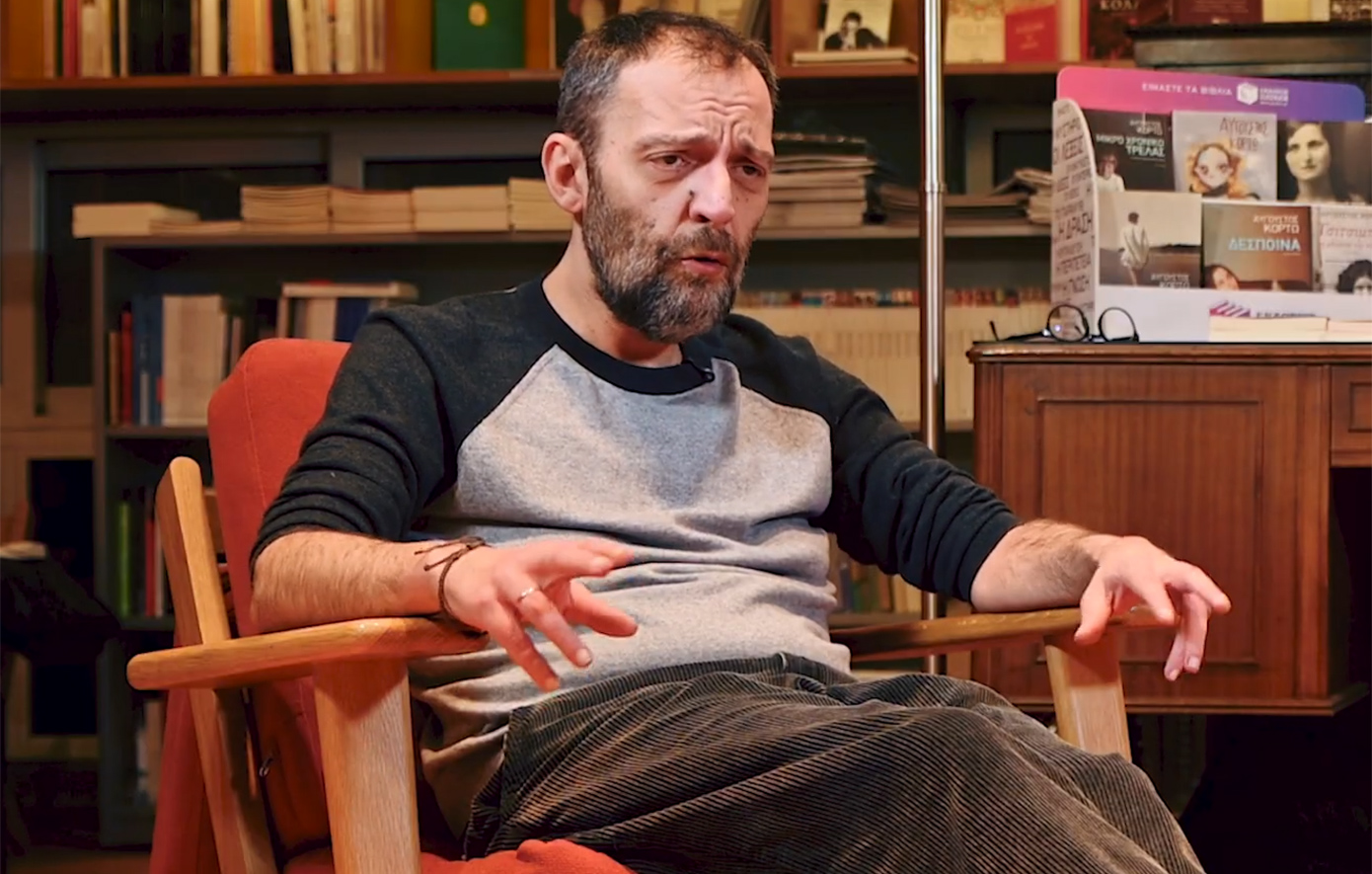 Αύγουστος Κορτώ: «Έτρωγα κράξιμο από τους ίδιους συμμαθητές με τους οποίους είχαμε ευκαιριακές επαφές»