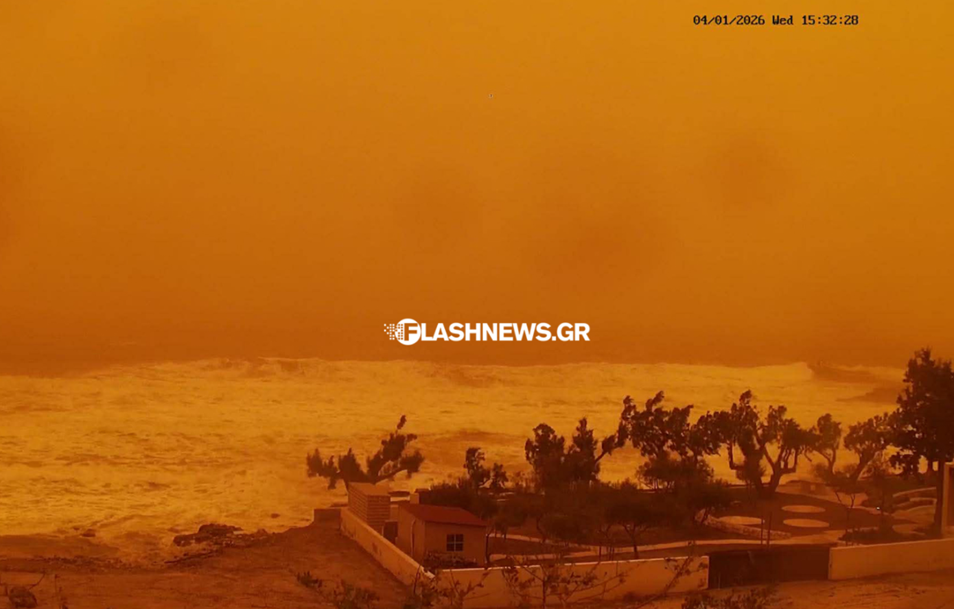 Απόκοσμες εικόνες σε όλη την Κρήτη από την αφρικανική σκόνη &#8211; Κιτρίνισαν Ηράκλειο, Ρέθυμνο και Χανιά