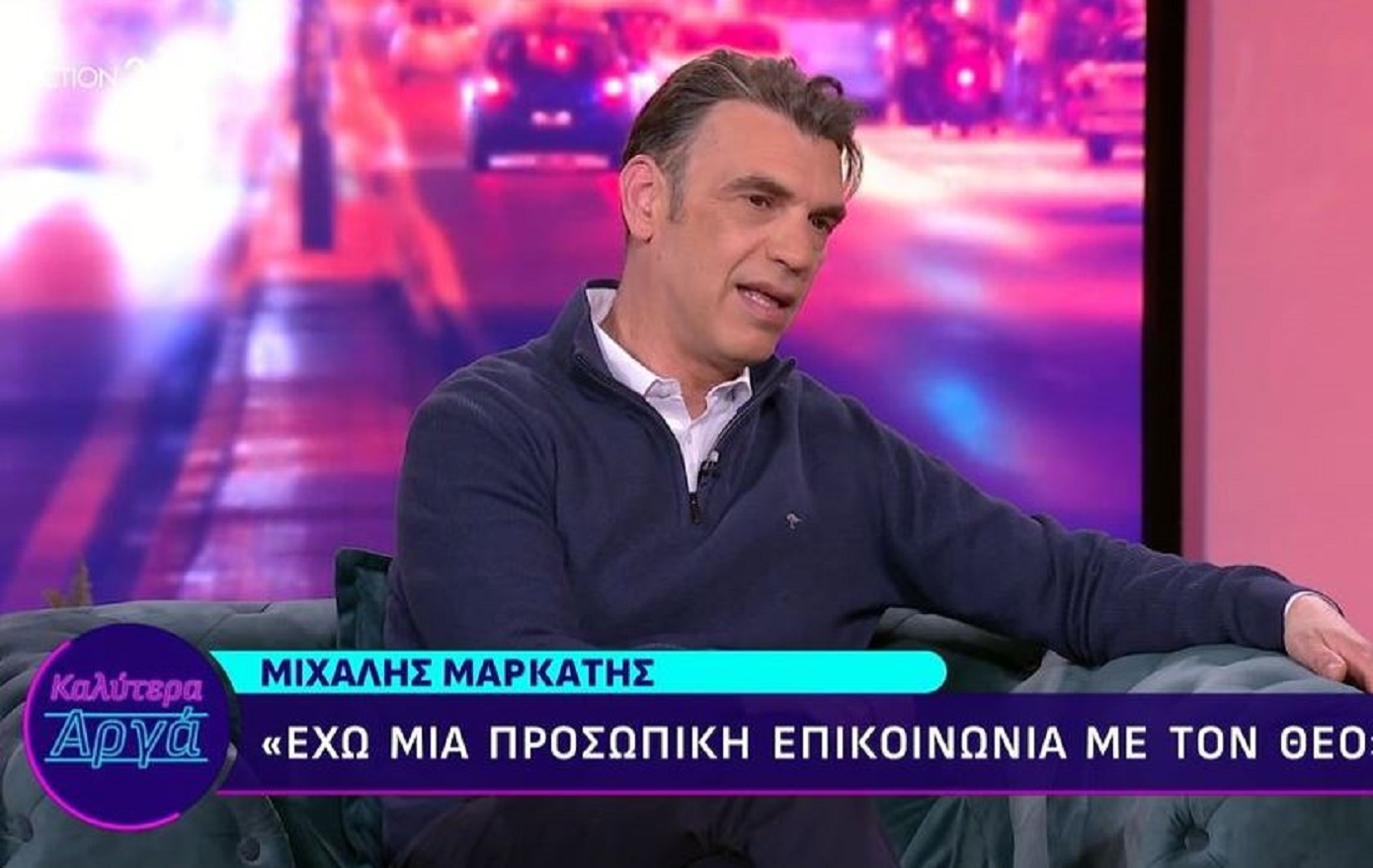 Μιχάλης Μαρκάτης: Σε ηλικία 17 ετών συναντήθηκα με τον Άγιο Παΐσιο &#8211; Ένιωσα δέος