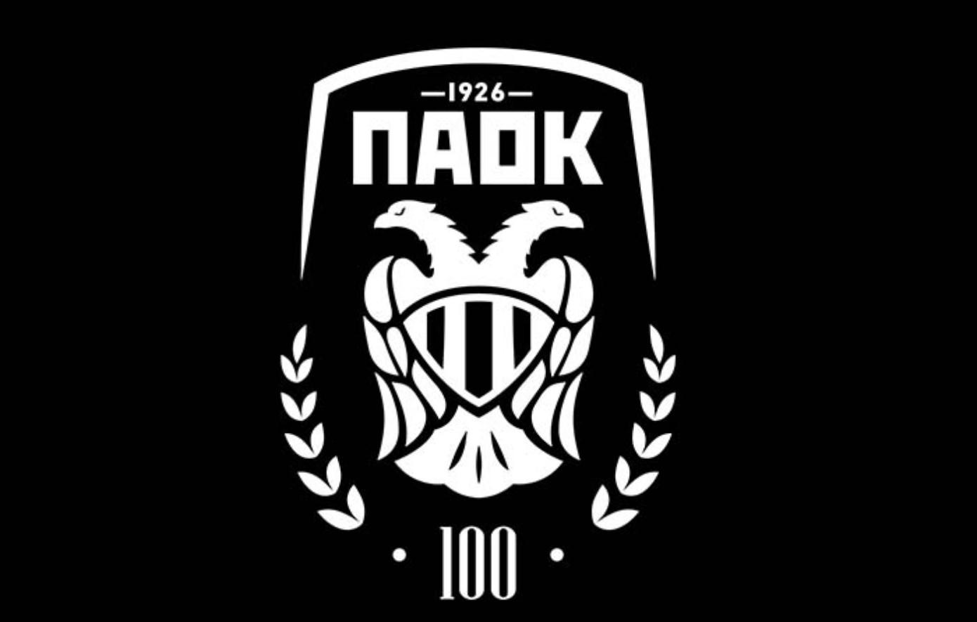 100 χρόνια ΠΑΟΚ: Όλα όσα ετοιμάζει η ΠΑΕ για τον εορτασμό των γενεθλίων