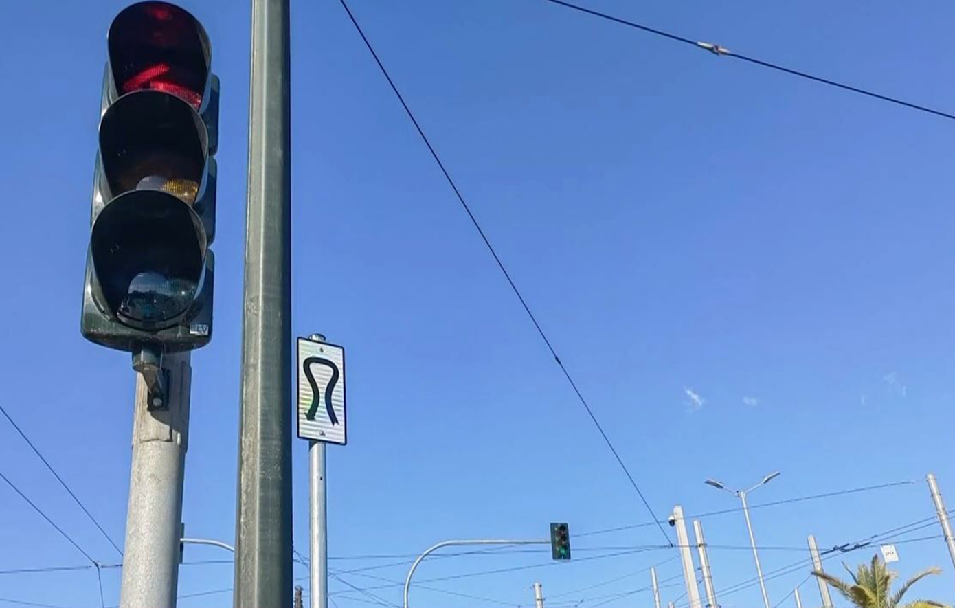 Αυτή είναι η νέα πινακίδα που δεν έχετε ξαναδεί στο κέντρο της Αθήνας