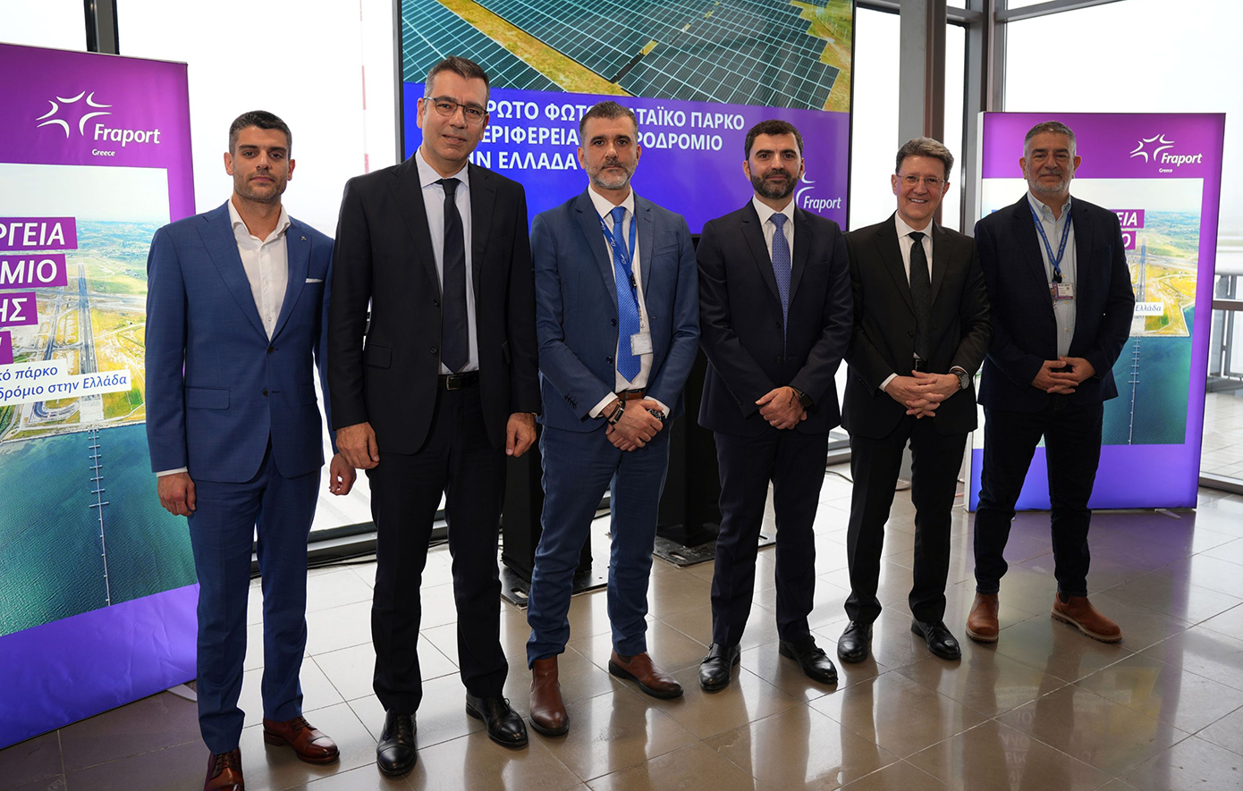 Fraport Greece: Στο Αεροδρόμιο Θεσσαλονίκης «Μακεδονία» το πρώτο φωτοβολταϊκό πάρκο σε περιφερειακό αεροδρόμιο στην Ελλάδα