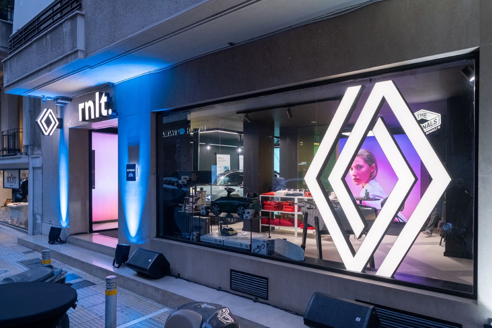 Renault: Το «rnlt Athens» είναι πλέον γεγονός