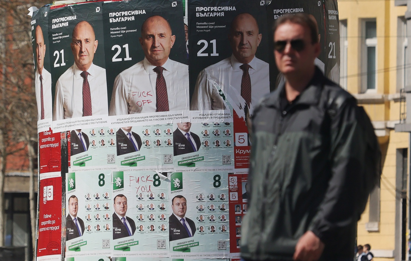 Ποιος είναι ο νικητής των εκλογών στη Βουλγαρία: Ο «ρωσόφιλος» κύριος Ρούμεν Ράντεφ