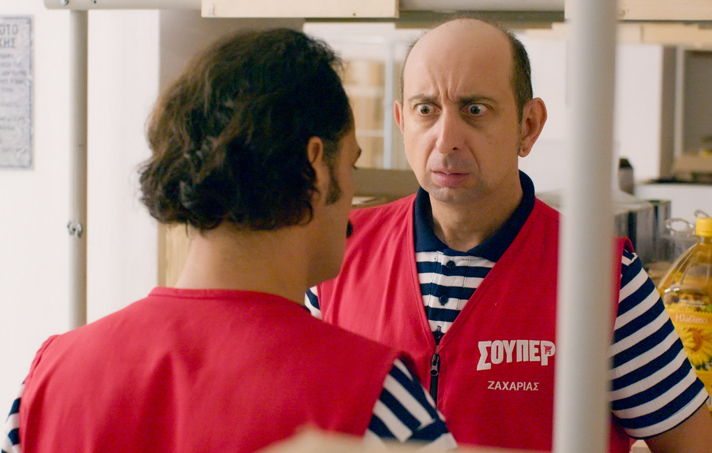 Σούπερ Ήρωες