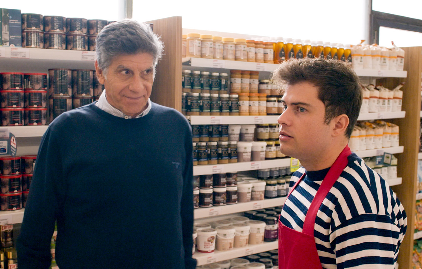 Σούπερ Ήρωες