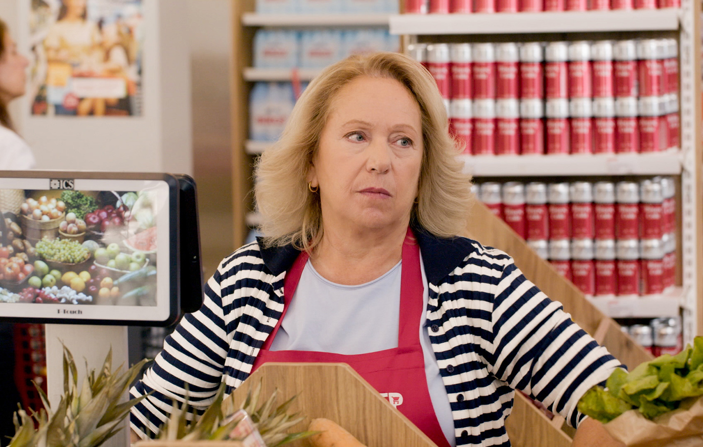 Σούπερ Ήρωες