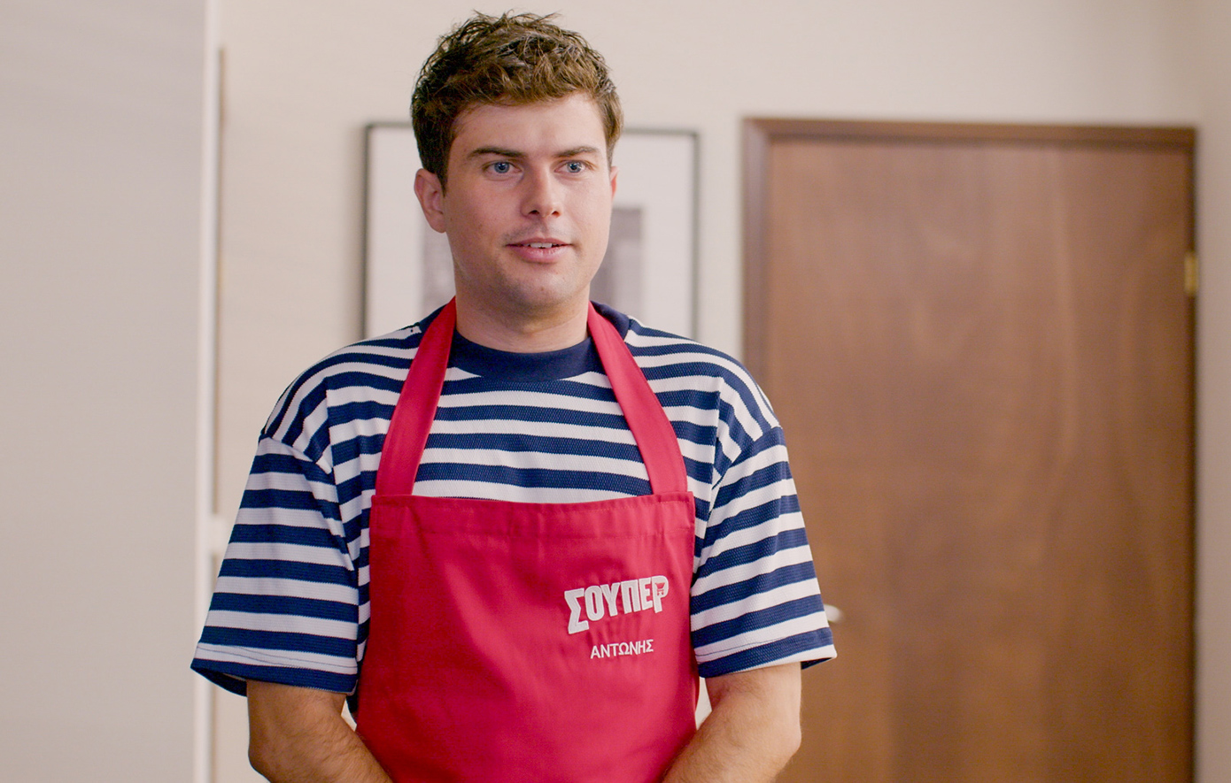 Σούπερ Ήρωες Σούπερ Ήρωες