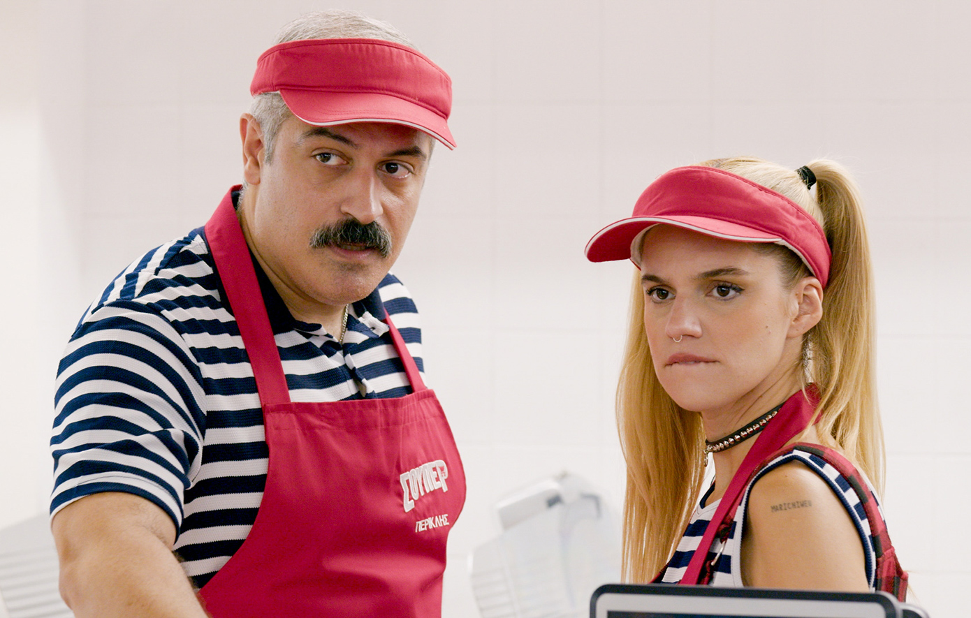 Σούπερ Ήρωες Σούπερ Ήρωες