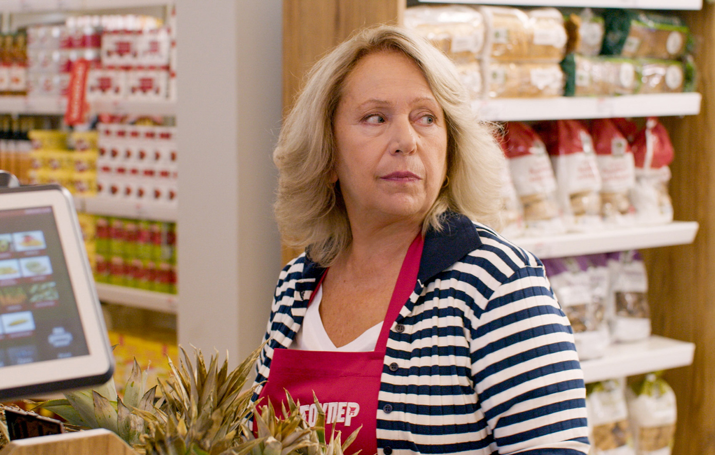 Σούπερ Ήρωες Σούπερ Ήρωες