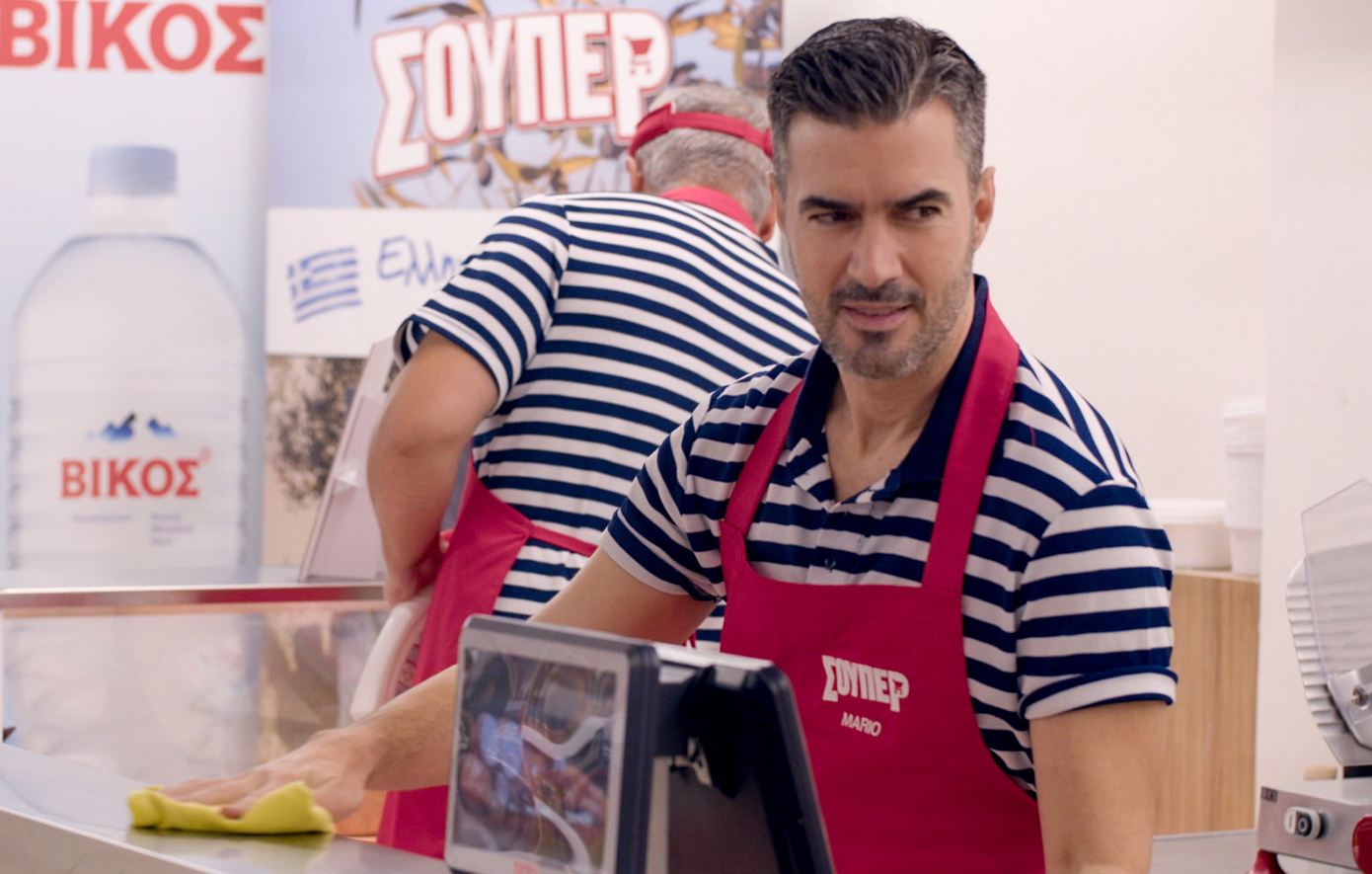 «Σούπερ Ήρωες»: Έρχεται νέος, γοητευτικός, με ιταλικό αέρα υπάλληλος στα αλλαντικά