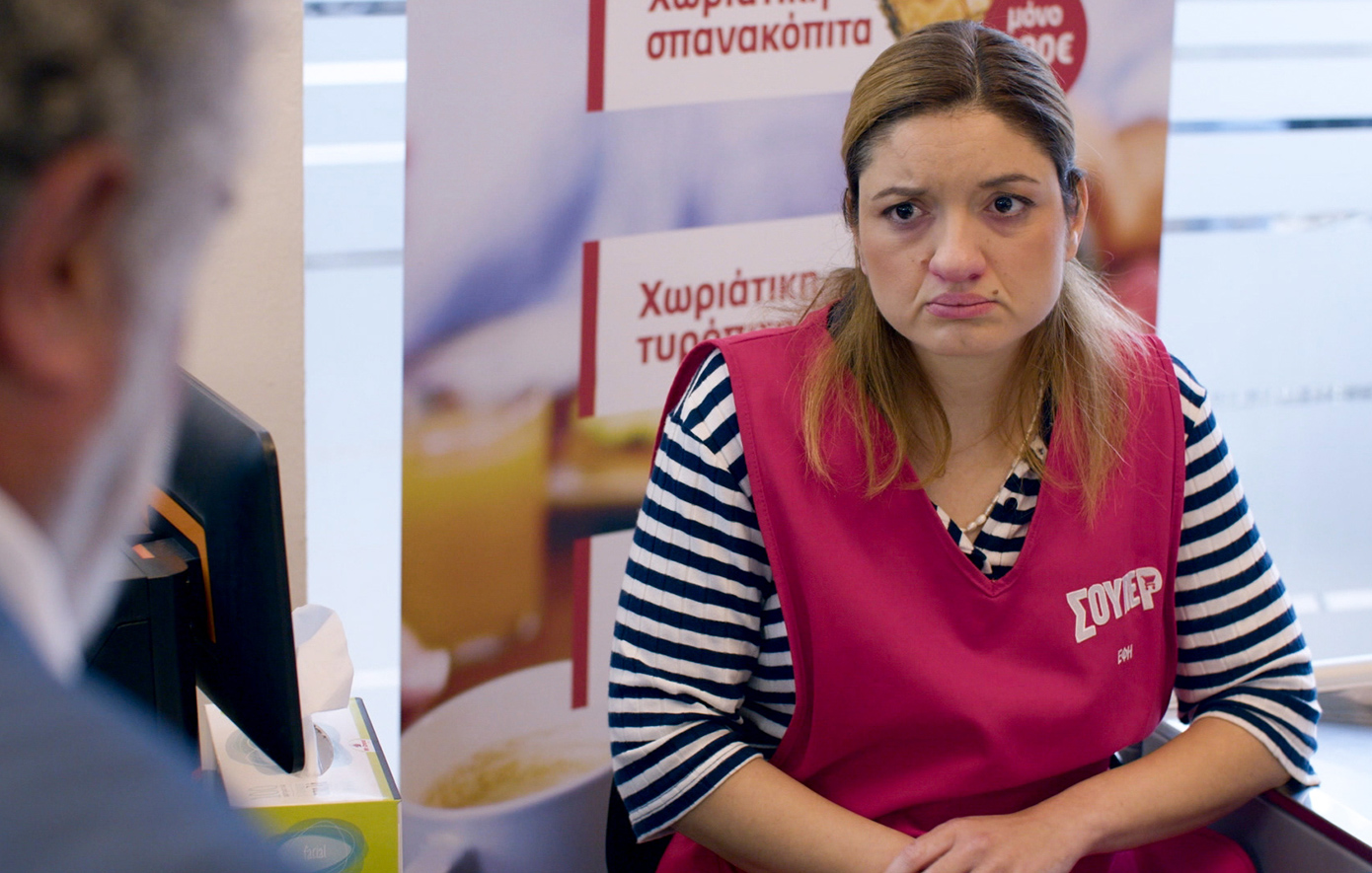 Σούπερ Ήρωες