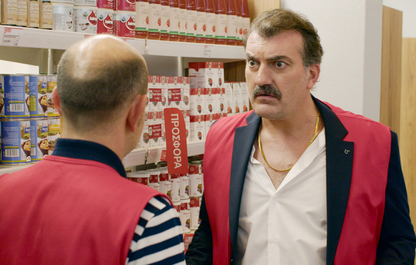 Σούπερ Ήρωες