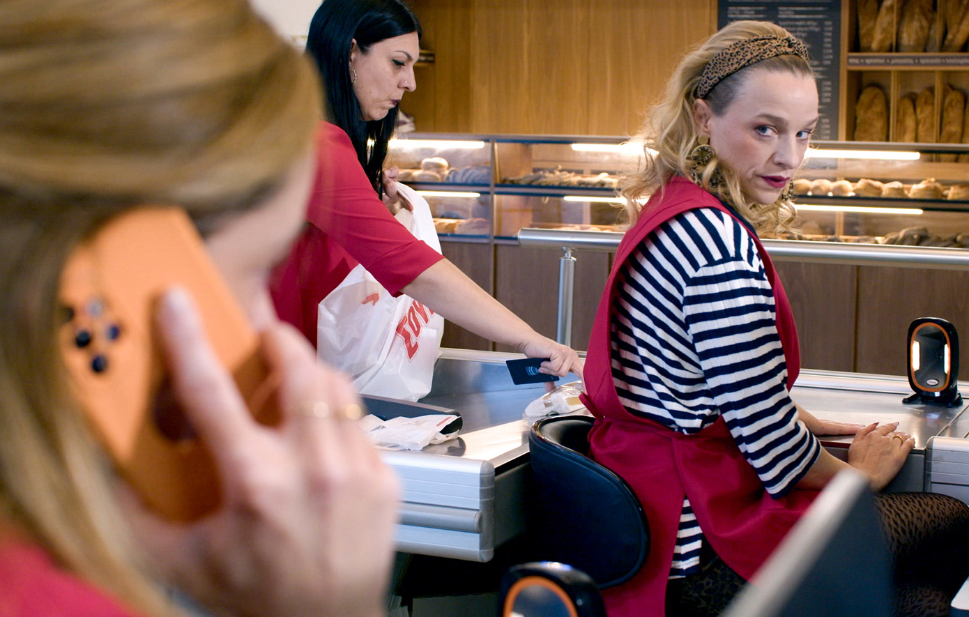 Σούπερ Ήρωες