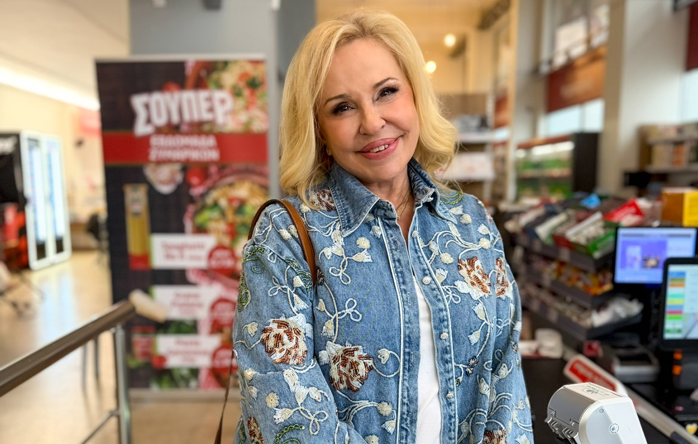 Σούπερ Ήρωες