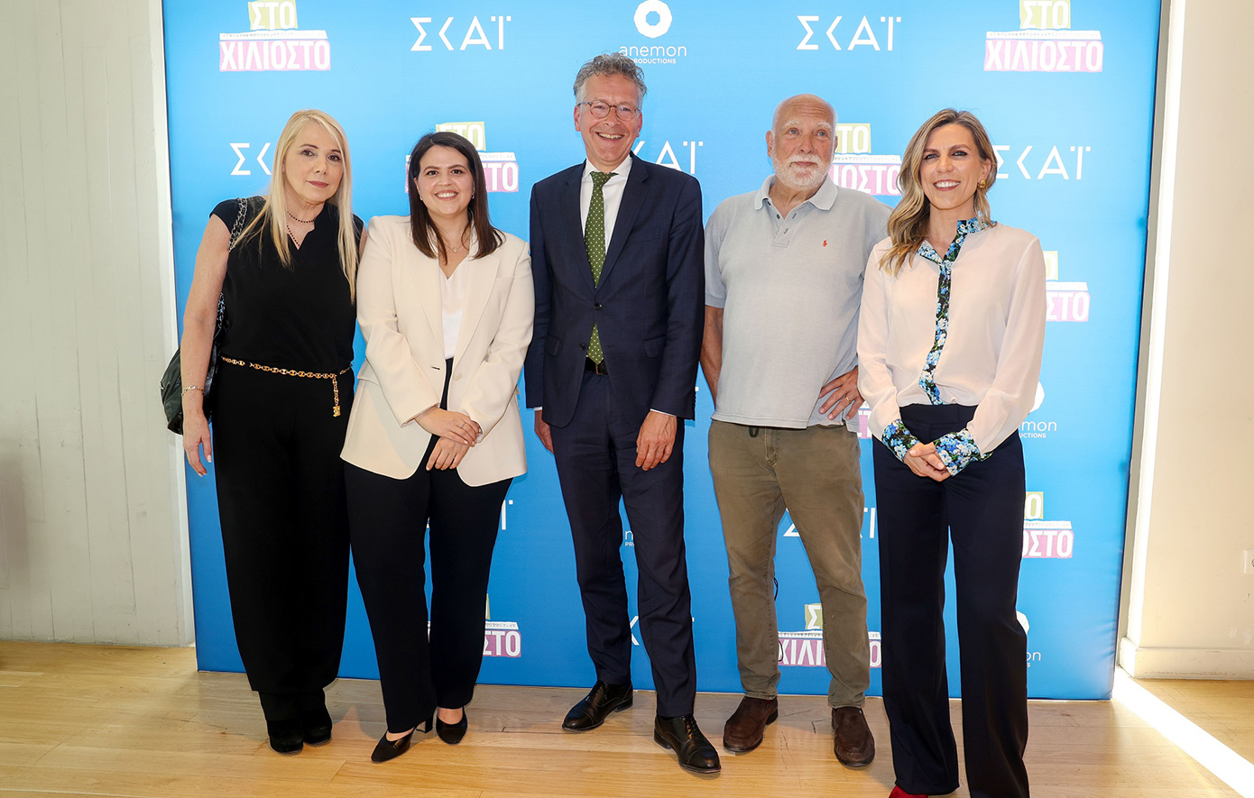 Η νέα σειρά ντοκιμαντέρ του ΣΚΑΙ «Στο χιλιοστό» από τις Ελένη Βαρβιτσιώτη και Βικτώρια Δενδρινού