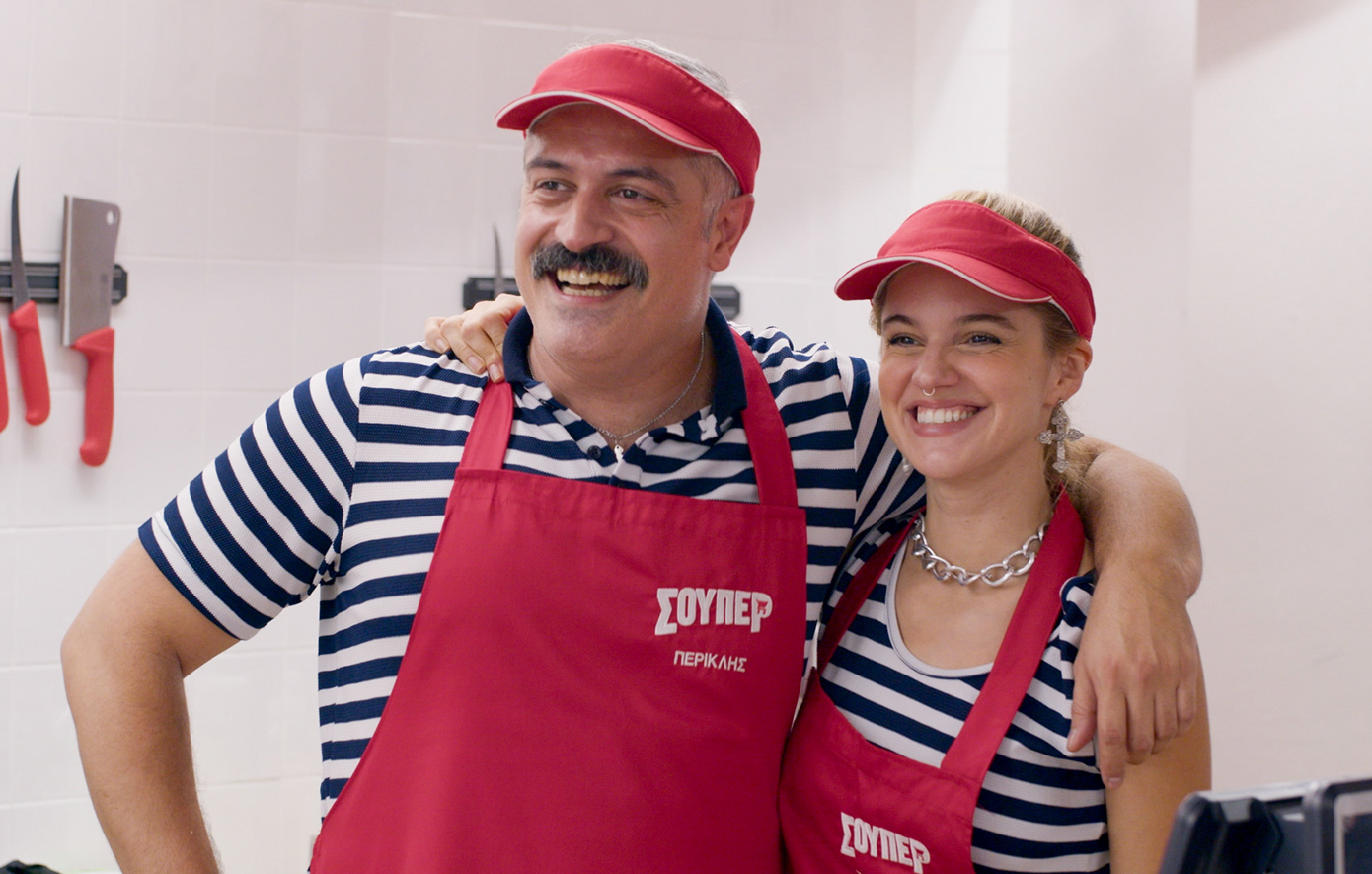 Σούπερ Ήρωες