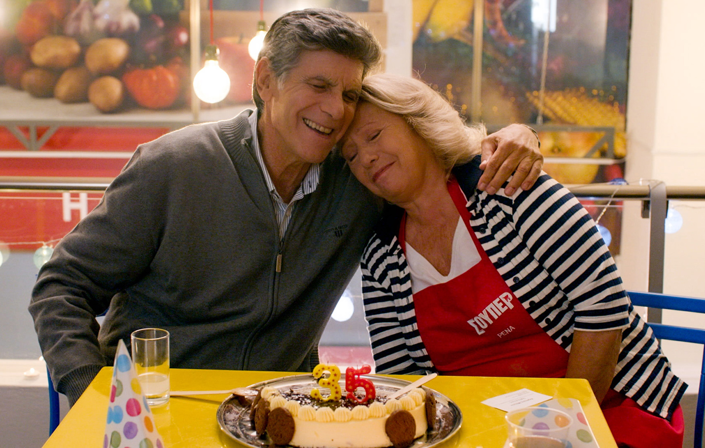 Σούπερ Ήρωες