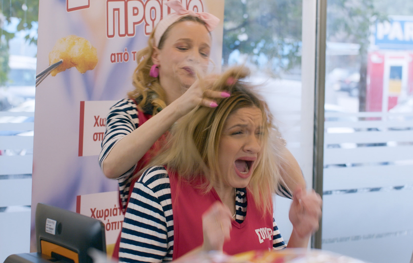 Σούπερ Ήρωες